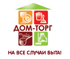 Хоз Торг Хаус Магазин